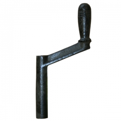 Shaker Handle 40260